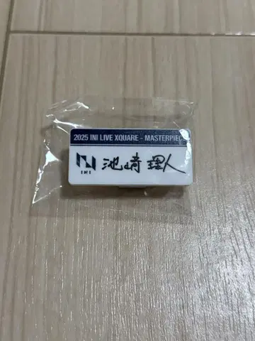 INI XQUARE 명찰 이케자키