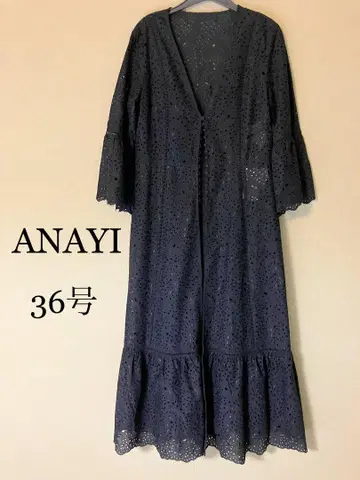 미사용 새상품 ANAYI 페이즐리 레이스 롱 원피스 가디건 블랙