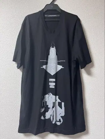 JULIUS SS25 anima Base Tee