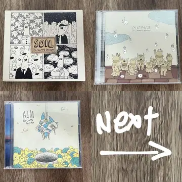 포리미 CD+DVD 4세트