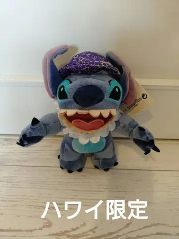 아울라니 하와이 스티치 봉제 인형