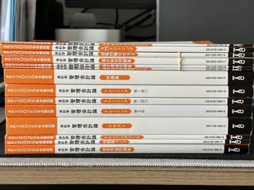 TAC 관리회계론 텍스트 트레이닝 시트 예제집 등