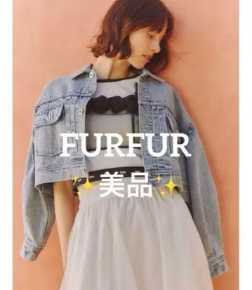 [ FURFUR ] 새상품급 크롭 데님 자켓 Sax