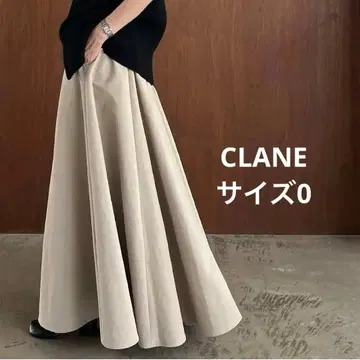 [ CLANE/22aw ] 아이보리 볼륨 플레어 롱 스커트