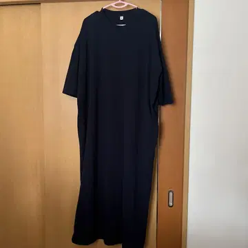 저널 스탠다드 레사쥬 원피스