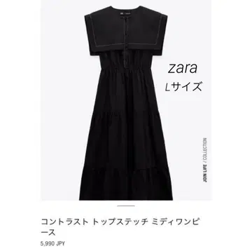 [새상품] ZARA 대비 탑스티치 미디 원피스