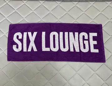 SIX LOUNGE 로고 타월 보라색