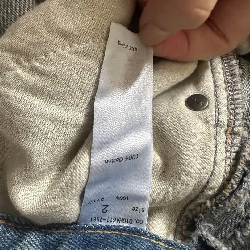 3번째 상품 이미지