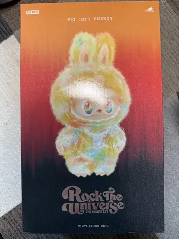 THE MONSTERS 시리즈 ROCK THE UNIVERSE 빈 박스