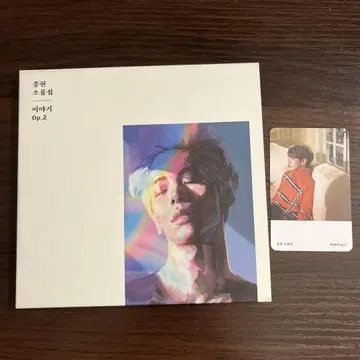 SHINee 종현 이야기 Op.2 트레이딩 카드 포함