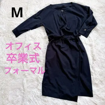 블랙 긴팔 무릎 기장 원피스 M 포멀 졸업식 입학식 무지