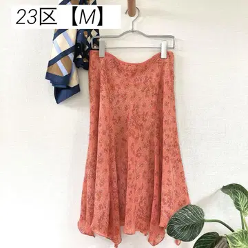 플레어 스커트 롱 스커트 23구 온워드 가을 오피스 캐주얼