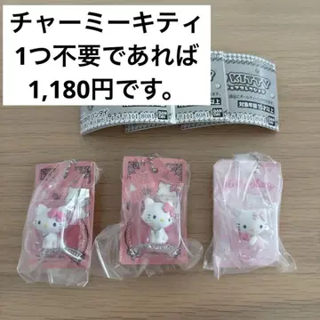 패키지 미니어처 컬렉션 헬로키티 캡슐 토이