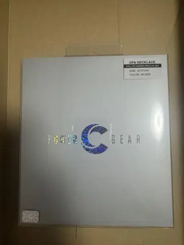 POWER GEAR OPA 목걸이 실버 파워드 기어