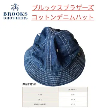 Brooks Brothers 코튼 데님 햇