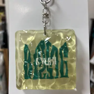 BMSGFES25 RYUKI 랜덤 웨이브 키링