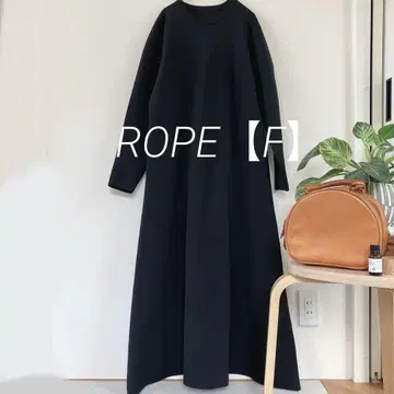 롱 스커트 플레어 블랙 ROPE 캐주얼 심플 가을