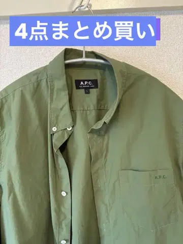 4점 묶음 구매 A.P.C. 긴팔 셔츠 L