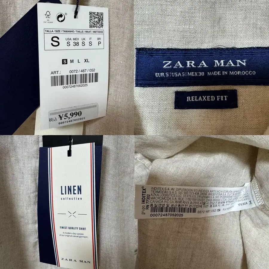 6번째 상품 이미지