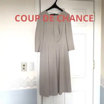 COUP DE CHANCE 일본제 플레어 원피스 40(L) 라이트 그레이