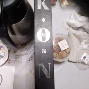 KON 일본어 서적