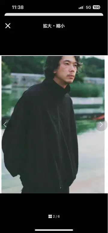 리돔 SILK RAYON TRACK JACKET BLACK L