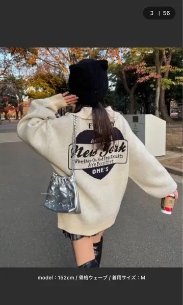 nemne store 모티브 하프 지퍼 니트 아이보리