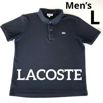 LACOSTE 반팔 피케 셔츠 블랙 L 클래식 핏 라코스테