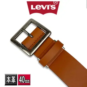 6023 라이트 브라운 리바이스 벨트 천연 가죽 40mm 개리슨 버클