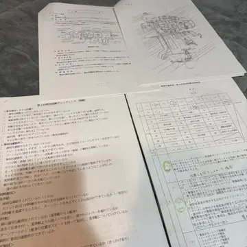 보트 레이서 양성소 반별 시험