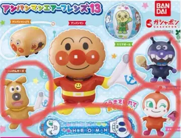 호빵맨 에어 프렌즈 13 가챠가챠