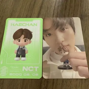 NCT DREAM 해찬 시계 부품 피규어 트레이딩 카드