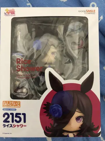 넨도로이드 라이스 샤워 2151