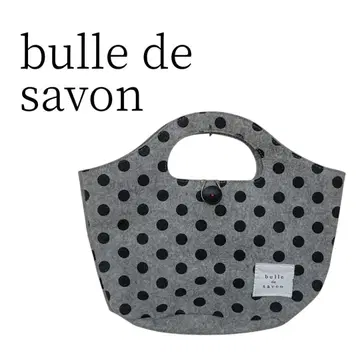 새상품급 bulle de savon 그레이 도트 무늬 핸드백