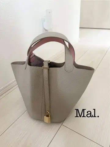 Mal. 가죽 토트백 그레이지 x 핑크