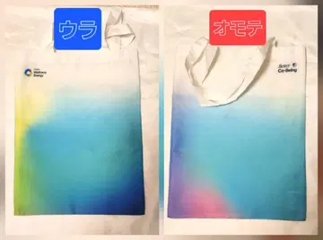 Better Co-being 토트백 1개
