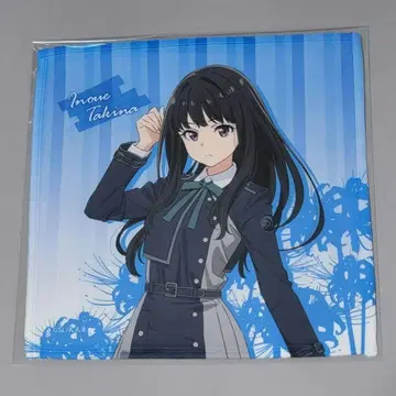 리코리스 리코일 극세사 이노우에 타키나