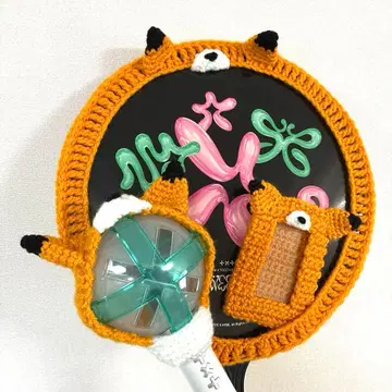 응원봉 커버 TXT 여우 영준 모아봉