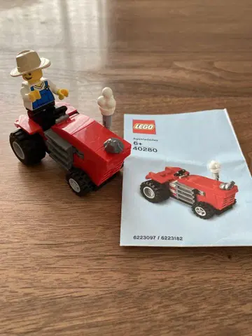 LEGO 트랙터 40280 레고랜드 한정판