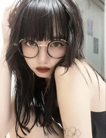 reine design glasses