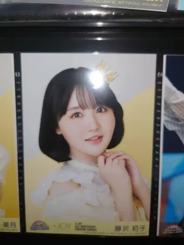 후지사와 리코 니어조이 브로마이드