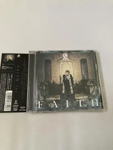 FAITH 초회반 luz