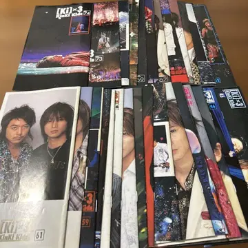 KinKi Kids (DOMOTO) FC 뉴스레터 Vol.45~74