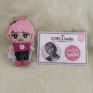 SnowMan 사쿠마 다이스케 치루누이 캔 배지 i DO ME