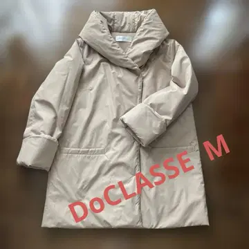DoCLASSE 베이지 다운 자켓