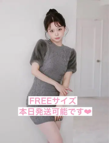 다리치 암 퍼 케이블 니트 미니 원피스