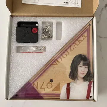 이쿠타 에리카 아크릴 시계
