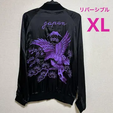 새상품 XL 크롭 헤드 스카잔 퍼플 자수 리버서블
