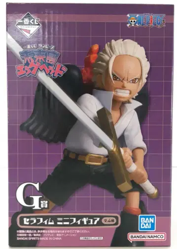 세라핌 미니 피규어 G상 S호크