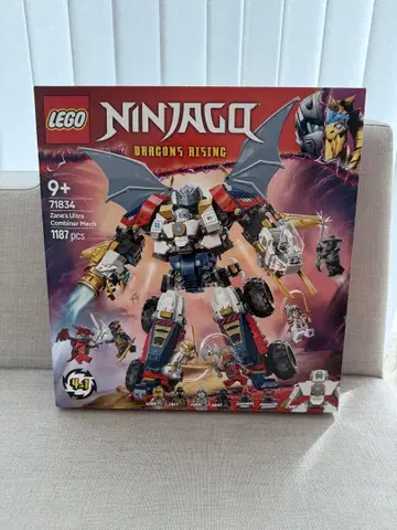 [ 새상품 미개봉 ] LEGO Ninjago 71834 드래곤 라이징